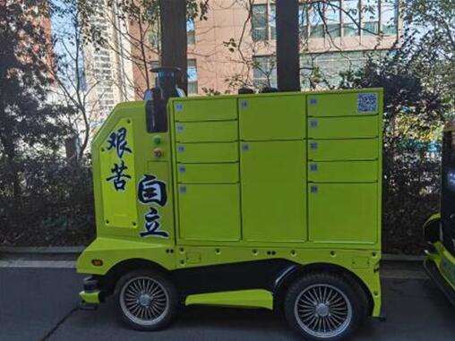 QQ截图20211129152104.jpg